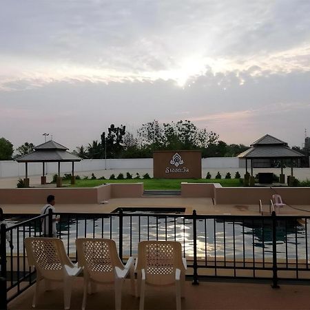 S-Tawan Hotel & Convention Maha Sarakham Eksteriør bilde
